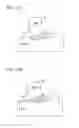Fig. 11 - Method of manufacturing a stiffened plate by hybrid laser arc welding