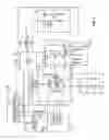 Fig. 12 - METHOD OF TRANSMITTING INFORMATION FROM A SMALL CARD READER TO A MOBILE DEVICE