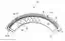 Fig. 01 - REINFORCEMENT BEAM AS WELL AS METHOD AND FIBER LAMINATE FOR MANUFACTURING THE REINFORCEMENT BEAM
