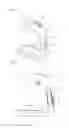 Fig. 04 - DEVICE FOR AIDING IN INFANT CARE