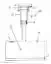 Fig. 03 - Electronic Device Holder