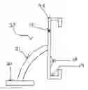 Fig. 05 - Electronic Device Holder
