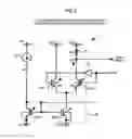 Fig. 07 - Solid-state imaging device and method of adjusting reference voltage
