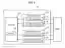 Fig. 04 - Infrared sensor module