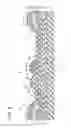 Fig. 06 - Radiographic-image capturing device and radiographic-image capturing system