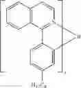 Fig. 136 - Phosphorescent materials