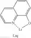 Fig. 07 - ORGANIC LIGHT-EMITTING DEVICE INCLUDING FLUORINE-CONTAINING COMPOUND AND CARBON-BASED COMPOUND