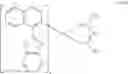 Fig. 166 - Organic electroluminescent element