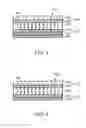 Fig. 04 - NONPLANAR DISPLAY DEVICE AND METHOD OF MANUFACTURING THE SAME