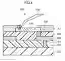Fig. 05 - METHOD OF FABRICATING SEMICONDUCTOR DEVICE AND SEMICONDUCTOR DEVICE
