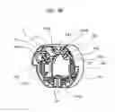 Fig. 11 - Motor with speed reduction mechanism