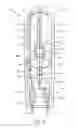 Fig. 03 - Multi-functional mini-reflector in a ceramic metal halide lamp