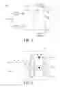 Fig. 02 - Power conversion circuit for light emitting diode