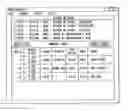 Fig. 01 - Active on-patient sensor, method and system