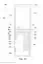 Fig. 02 - Antenna Device