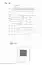 Fig. 12 - DISPLAY DEVICE AND METHOD FOR DRIVING SAME