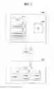Fig. 08 - METHOD AND APPARATUS FOR PERFORMING GESTURE RECOGNITION USING OBJECT IN MULTIMEDIA DEVICES