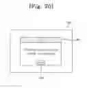 Fig. 21 - METHOD AND APPARATUS FOR PERFORMING GESTURE RECOGNITION USING OBJECT IN MULTIMEDIA DEVICES