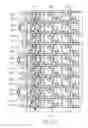 Fig. 07 - LCD panel with visible zone of dual-gate thin film transistor array