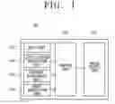 Fig. 02 - Image providing apparatus and image providing method based on user's location