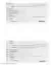 Fig. 04 - User-interface design