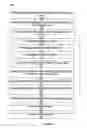 Fig. 07 - SYSTEM FOR PROVIDING INFORMATION CONCERNING THE EFFECTIVENESS OF ADVERTISING