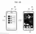 Fig. 05 - Apparatus and method for displaying information as background of user interface