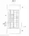 Fig. 11 - Display apparatus