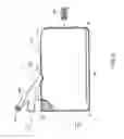 Fig. 06 - Fluid container having latching interface for micro-fluid applications