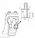 Fig. 03 - Fluid container having fluid interface for micro-fluid applications