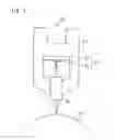 Fig. 03 - Light-emitting chip, light-emitting device, print head and image forming apparatus