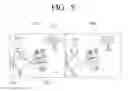 Fig. 09 - Method for improving 3 dimensional effect and reducing visual fatigue and apparatus enabling the same