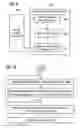 Fig. 07 - Body Fluid Analyzing System and an Imaging Processing Device and Method for Analyzing Body Fluids