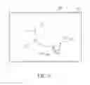 Fig. 07 - Image sensing module and optical signal processing device