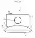 Fig. 04 - Control apparatus, imaging system, control method, and program for changing a composition of an image