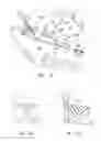 Fig. 28 - Rotationally deployed actuators