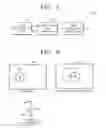 Fig. 04 - Method and apparatus for video stabilization by compensating for view direction of camera