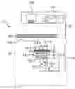 Fig. 01 - Focus control method and culture observation apparatus