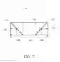 Fig. 08 - Multidimensional display apparatus