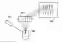 Fig. 01 - Optical micro-projection system and projection method