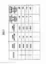 Fig. 07 - IMAGE FORMATION MANAGEMENT SYSTEM, IMAGE FORMATION MANAGEMENT METHOD, AND STORAGE MEDIUM