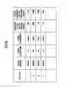 Fig. 08 - IMAGE FORMATION MANAGEMENT SYSTEM, IMAGE FORMATION MANAGEMENT METHOD, AND STORAGE MEDIUM