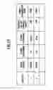 Fig. 13 - IMAGE FORMATION MANAGEMENT SYSTEM, IMAGE FORMATION MANAGEMENT METHOD, AND STORAGE MEDIUM