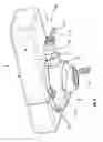 Fig. 07 - Merchandise display security device including means for retaining power adapter cord