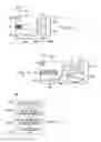Fig. 08 - Latching module mounting system