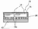 Fig. 01 - Electronic module and production method therefor