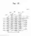 Fig. 28 - Nonvolatile memory devices, erasing methods thereof and memory systems including the same