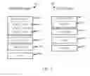 Fig. 05 - Data resume indicator for mobile device power conservation