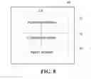 Fig. 08 - Configuration method, system and device for uplink channel