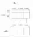 Fig. 05 - Method and apparatus for receiving reception acknowledgement in wireless communication system